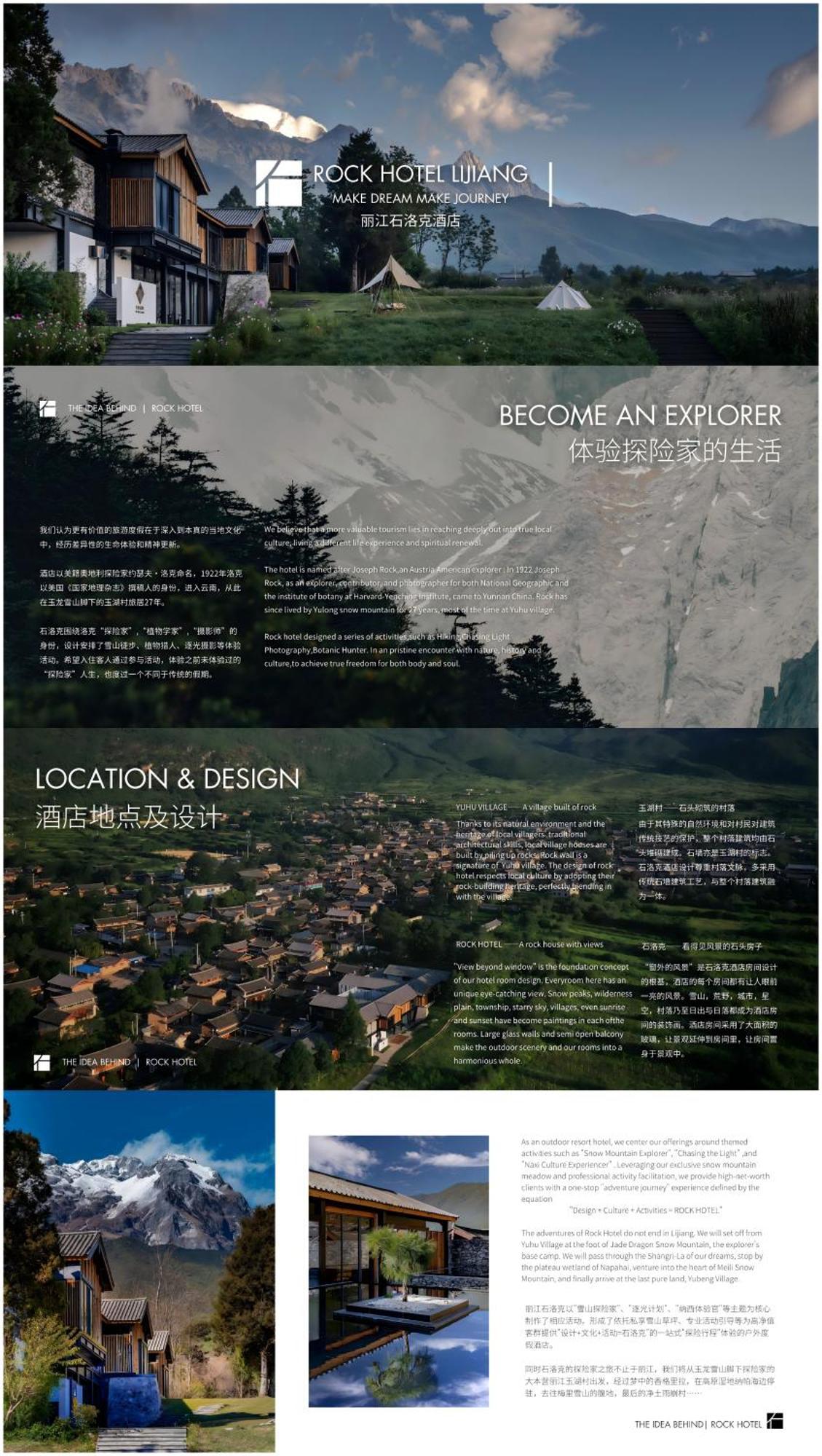 The Rock Hotel Lijiang (Yunnan) Exterior foto